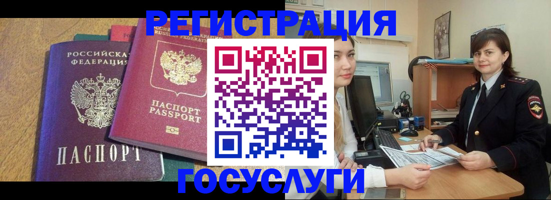 форма 3 в Палласовке